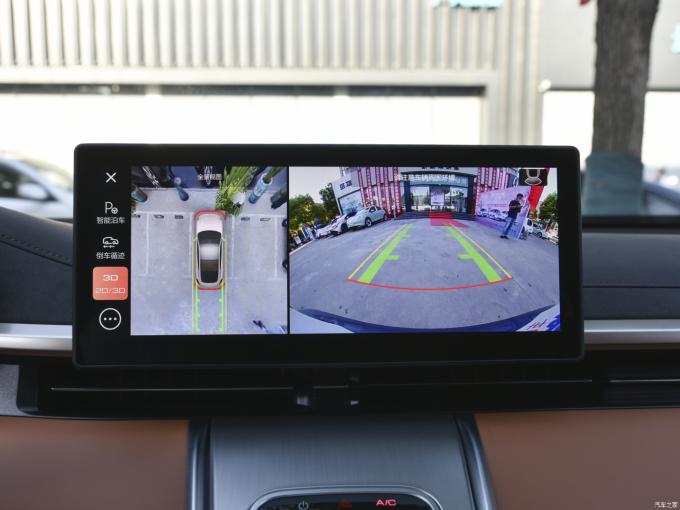 2024 Ora Cat EV Auto Grand Cat Beleuchtung Cat Dunkle Nacht Version 555km 204HP 7