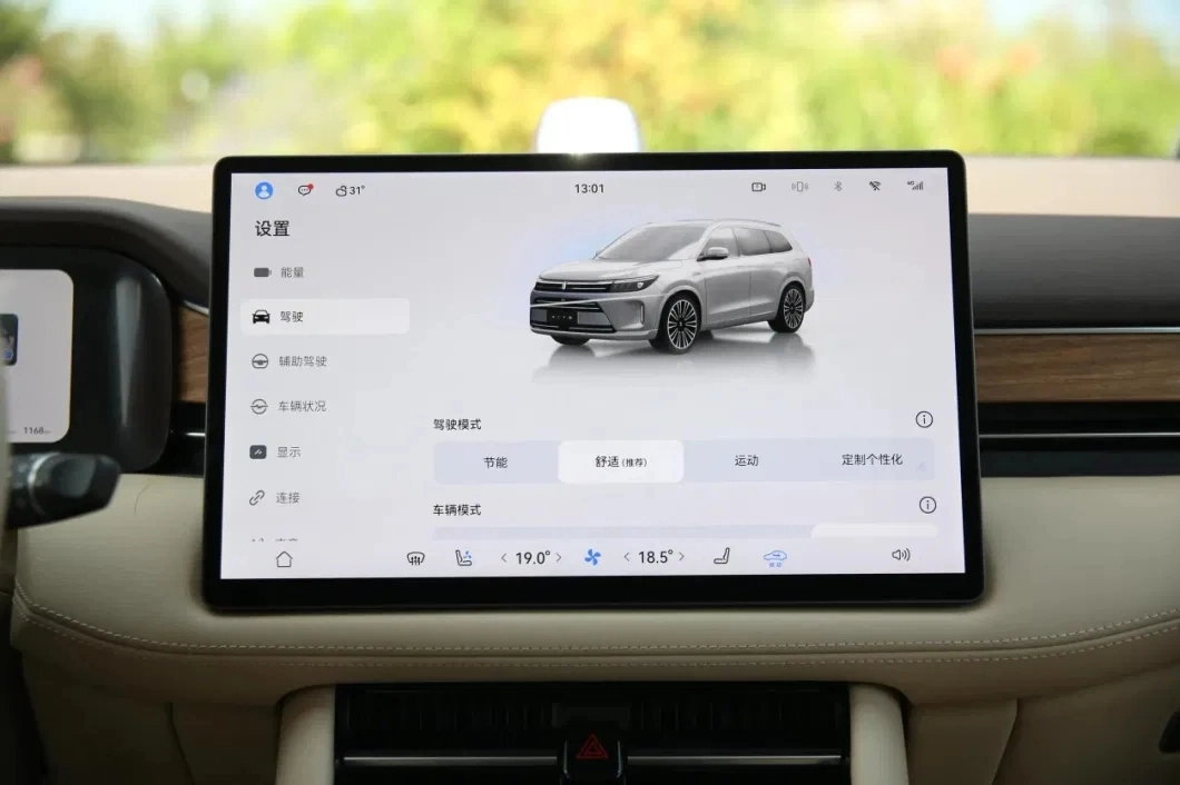 2024 Huawei Aito M7 Automobil Erweiterte Reichweite Elektrofahrzeug 4